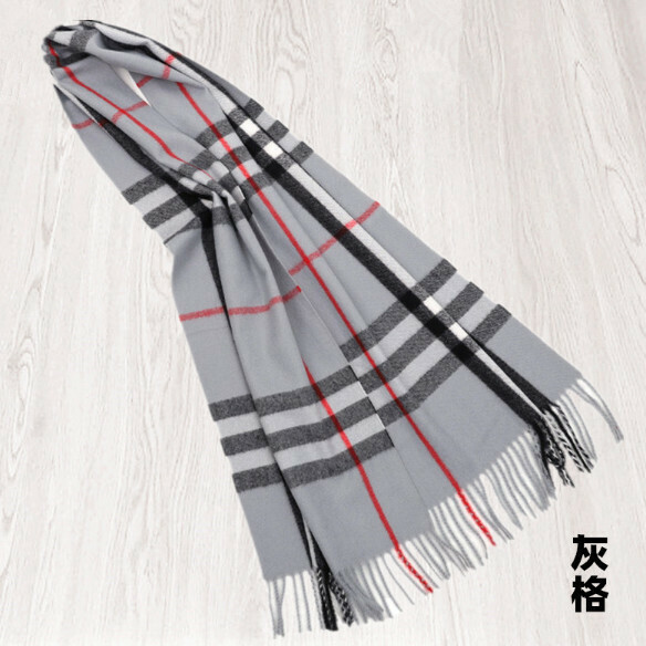 爆款格子羊絨圍巾（灰格）（尺寸：205*38cm）