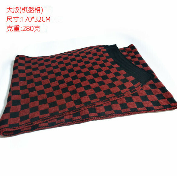 爆款加厚保暖毛線針織圍巾（大版棋盤格-棗紅黑色）（尺寸：170*32cm）