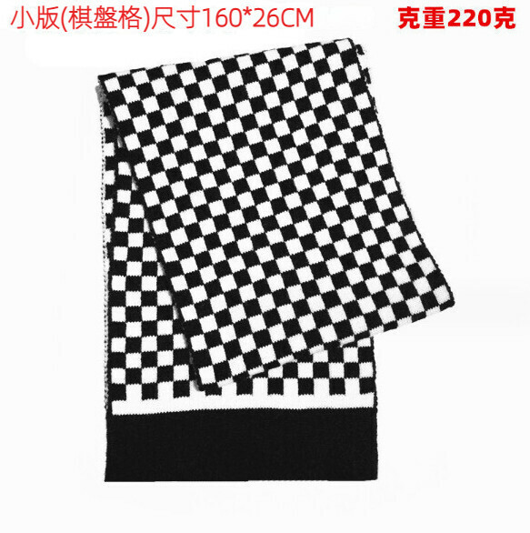 爆款加厚保暖毛線針織圍巾（小版棋盤格-黑白色）（尺寸：160*26cm）