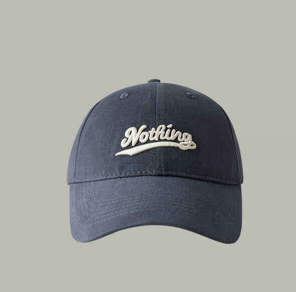 New versatile sunshade letter embroidered peaked cap (437 gray)
