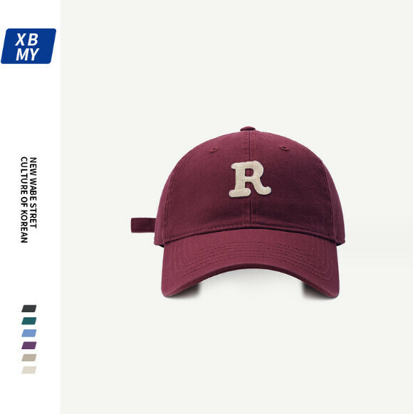 New R letter embroidered soft top duck tongue (280 burgundy)