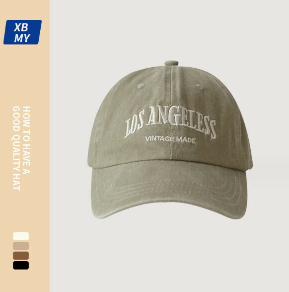 New letter embroidered soft top cap (321CHT khaki)