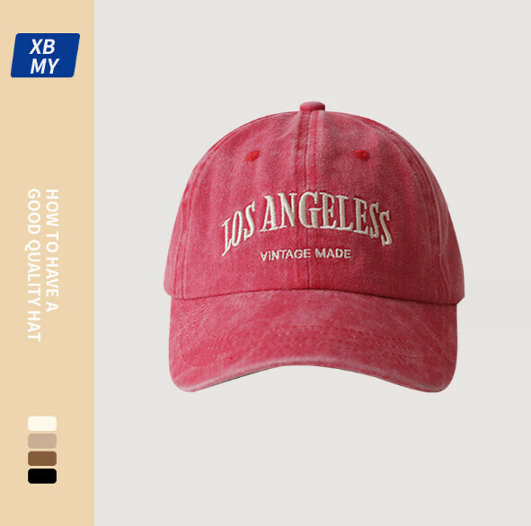 New letter embroidered soft top cap (321CHT red)