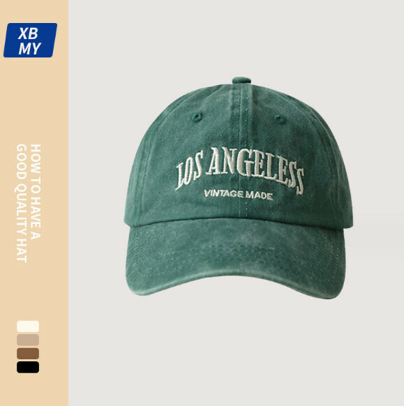 New letter embroidered soft top cap (321CHT green)