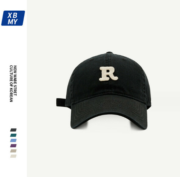 New R letter embroidered soft top duck tongue (280 black)