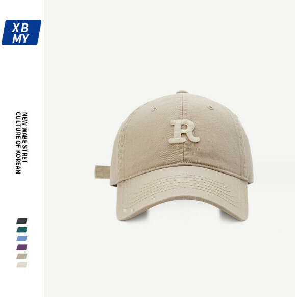New R letter embroidered soft top duck tongue (280 beige)