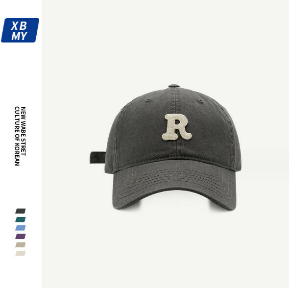 New R letter embroidered soft top duck tongue (280 dark gray)