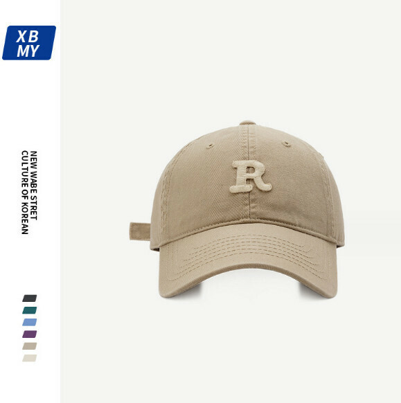 New R letter embroidered soft top duck tongue (280 khaki color)