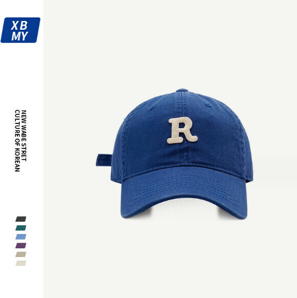 New R letter embroidered soft top duck tongue (280 royal blue)