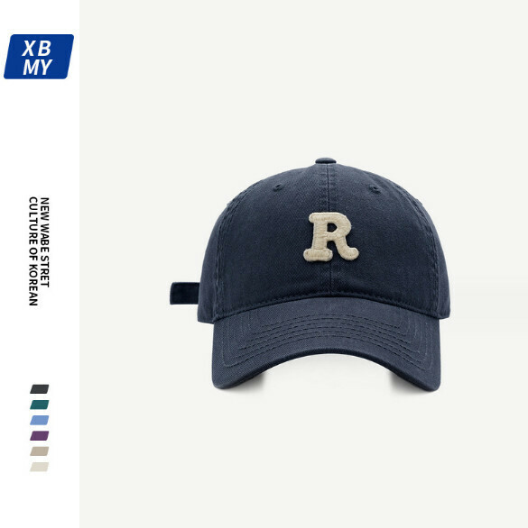 New R letter embroidered soft top duck tongue (280 navy blue)