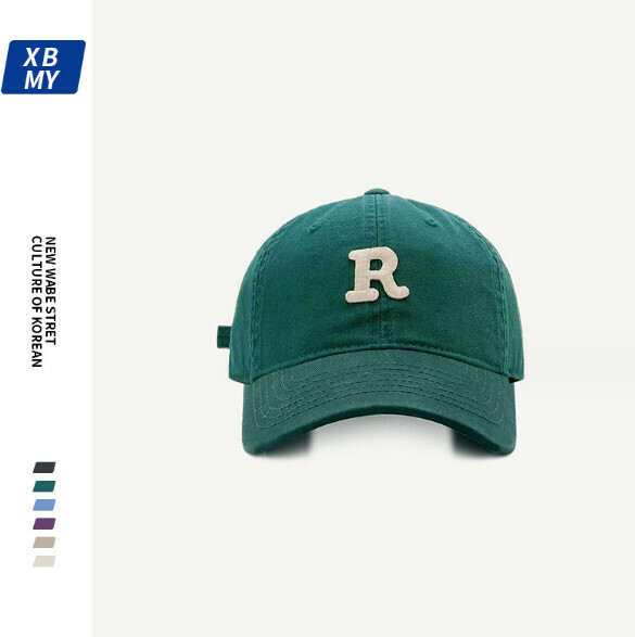 New R letter embroidered soft top duck tongue (280 dark green)