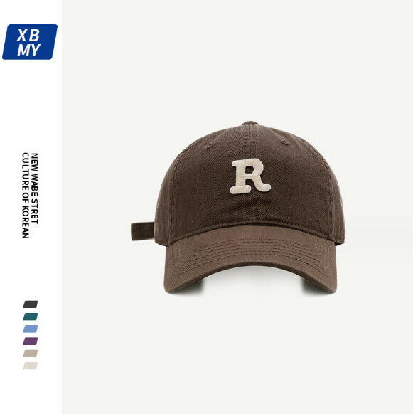 New R letter embroidered soft top duck tongue (280 brown)