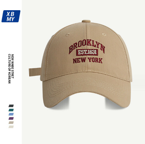 New letter embroidered peaked cap (290 khaki)