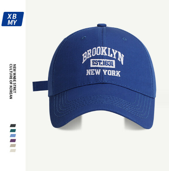 New letter embroidered peaked cap (290 blue)
