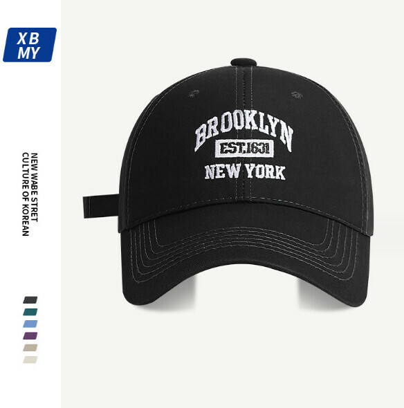 New letter embroidered peaked cap (290 black)