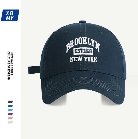 New letter embroidered peaked cap (290 navy blue)