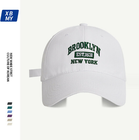 New letter embroidered peaked cap (290 white)