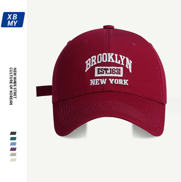 New letter embroidered peaked cap (290 burgundy)
