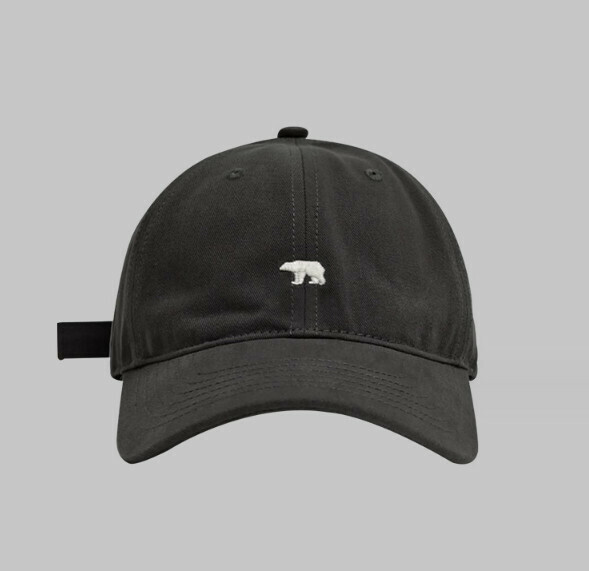 New retro embroidered polar bear peaked cap (502 black)