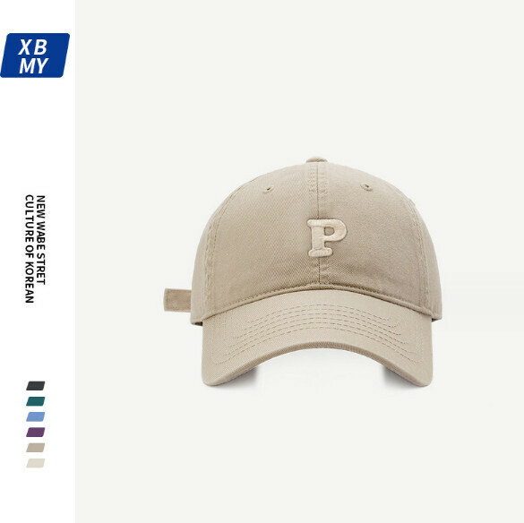 New letter P logo patch embroidered peaked cap (283 beige)