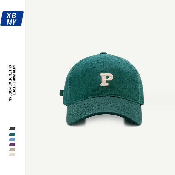 New letter P logo patch embroidered peaked cap (283 green)
