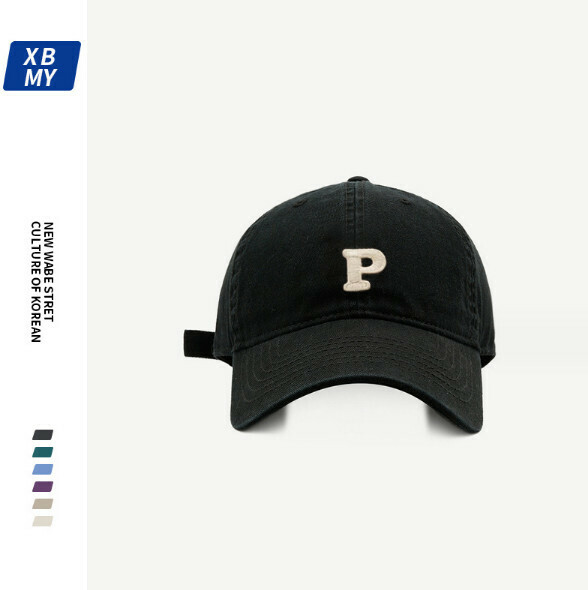 New letter P logo patch embroidered peaked cap (283 black)