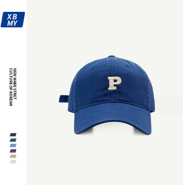 New letter P logo patch embroidered peaked cap (283 royal blue)