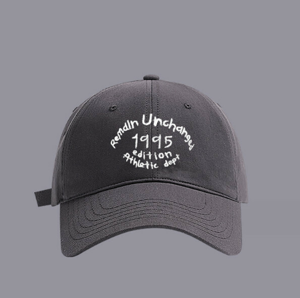 New letter contrasting color versatile peaked cap (G99CHT gray)