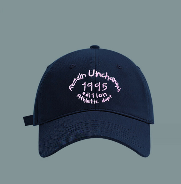New letter contrasting color versatile peaked cap (G99CHT navy blue)