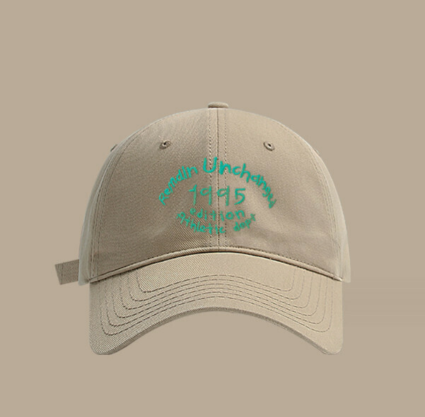 New letter contrasting color versatile peaked cap (G99CHT khaki)