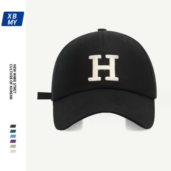 Hot recommended H letter three-dimensional embroidered peaked cap (282 black)