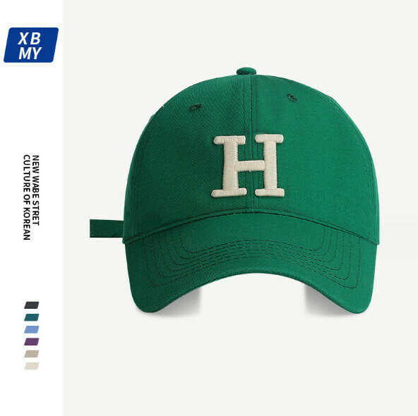 Hot recommended H letter three-dimensional embroidered peaked cap (282 green)