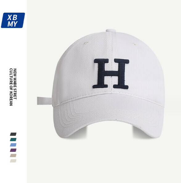 Hot recommended H letter three-dimensional embroidered peaked cap (282 white)