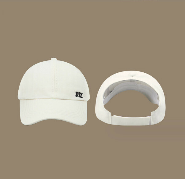 Hot recommendation (1 piece) Velcro empty top peaked cap (388 beige)