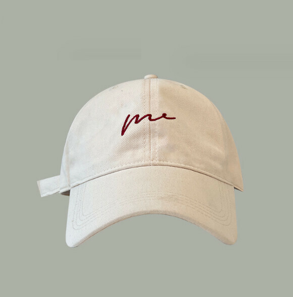 Popular versatile embroidered peaked cap (425 beige)