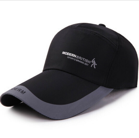 Popular outdoor leisure sunshade cap (MODERN black 66-dark gray edge)
