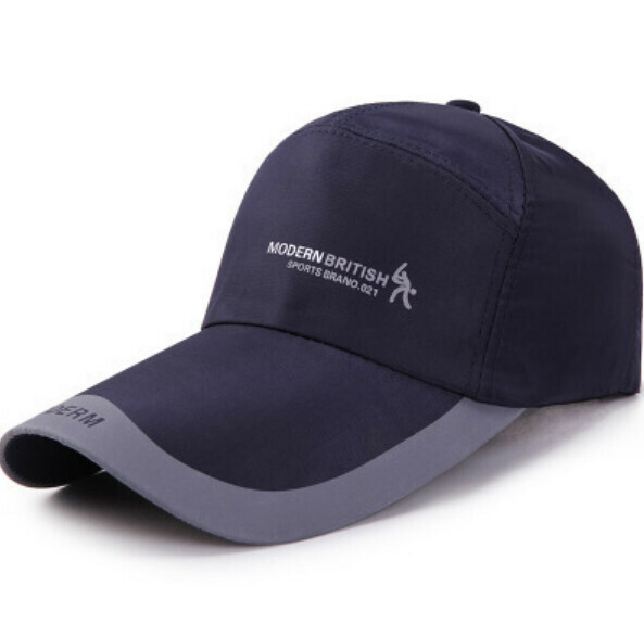 Hot Recommended Outdoor Leisure Sun Visor Cap (MODERN Red Navy 66-Dark Gray Edge)