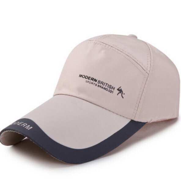Hot recommendation outdoor leisure sunshade cap (MODERN beige 66-dark gray edge)