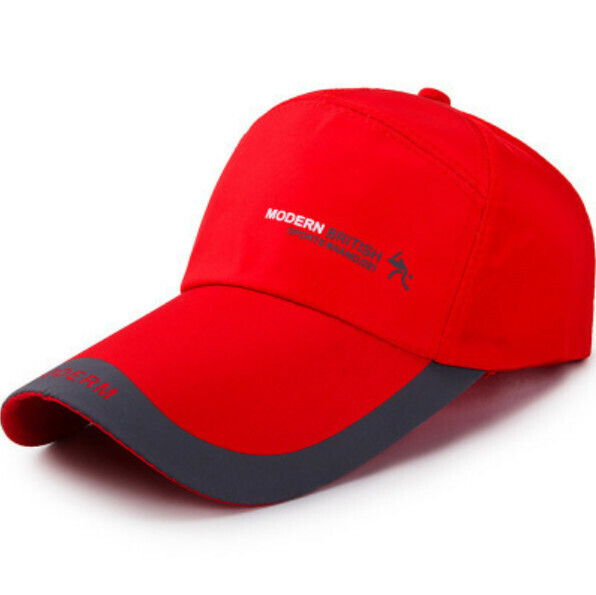Hot recommendation outdoor leisure sunshade cap (MODERN red 66-dark gray edge)