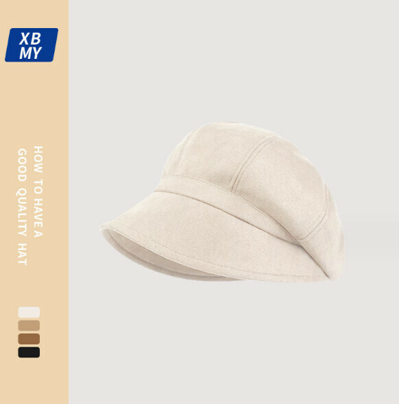Hotly recommended antique all-match suede fisherman hat (E-403CHT off-white)