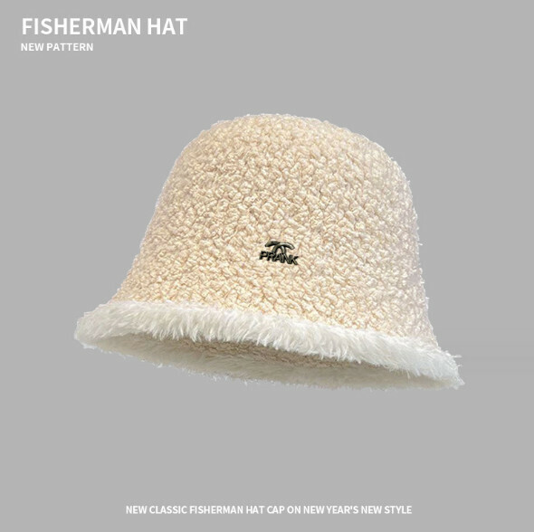 Hot recommended lambswool knitted bucket hat (E-573 beige)