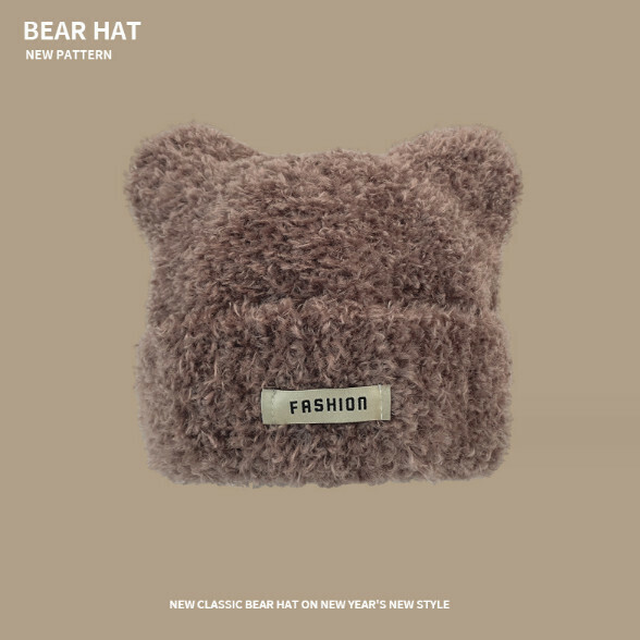 Popular cat ears lamb wool knitted hat (A-457CHT brown)