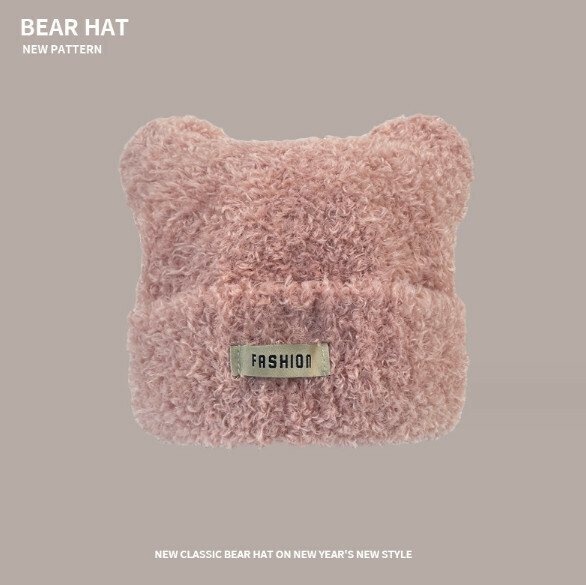 Popular cat ears lamb wool knitted hat (A-457CHT pink)