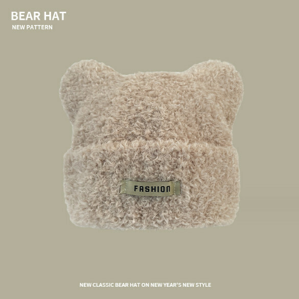 Popular cat ear lambswool knitted hat (A-457CHT khaki)