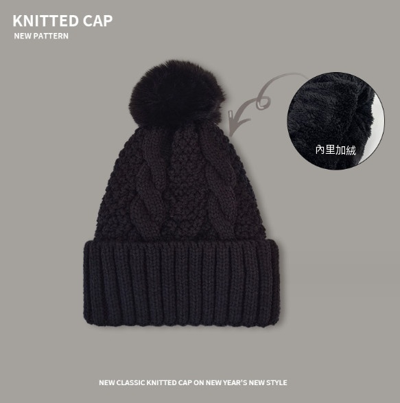 Hot style versatile thick twist knitted hat with velvet (A-406CHT black)