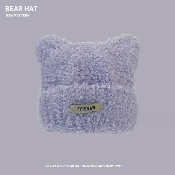 Popular cat ears lamb wool knitted hat (A-457CHT purple)