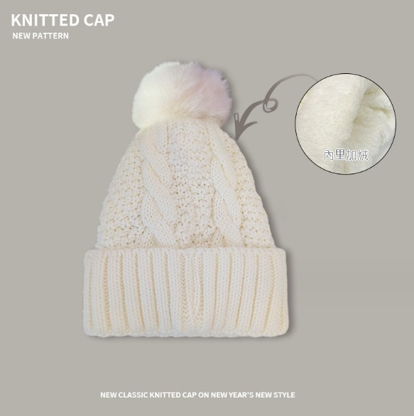 Hot style versatile thick twist knitted hat with velvet (A-406CHT white)