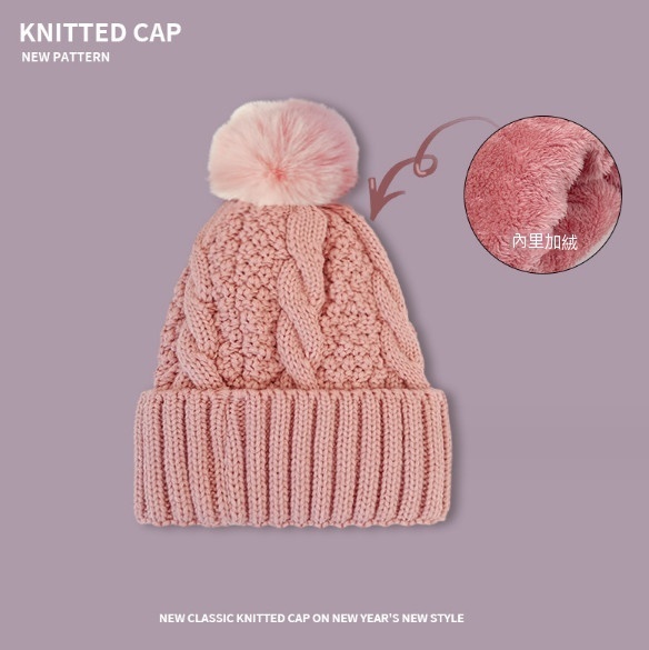 Hot style versatile thick twist knitted hat with velvet (A-406CHT pink)