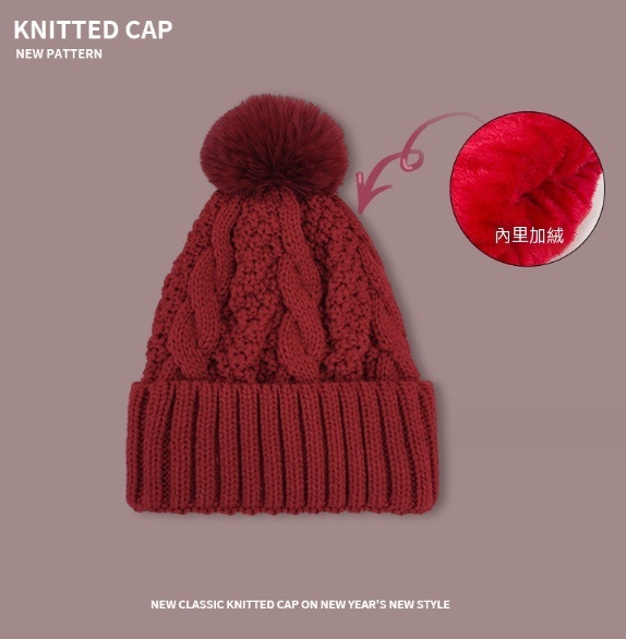 Hot style versatile thick twist knitted hat with velvet (A-406CHT red)