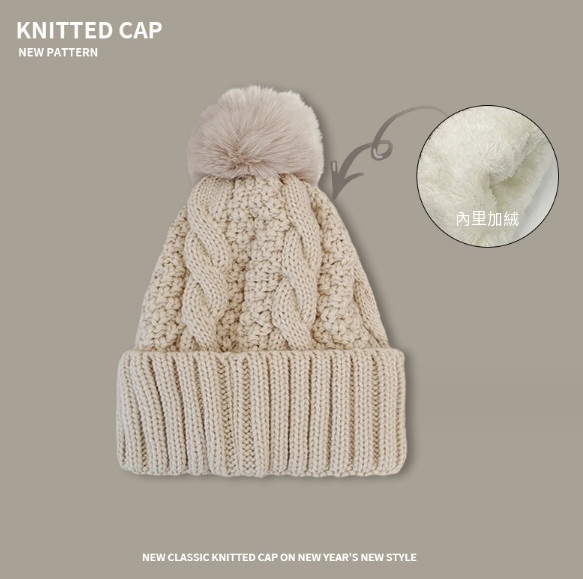 Hot style versatile thick twist knitted hat with velvet (A-406CHT beige)